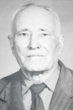 Иванов Сергей Иванович
