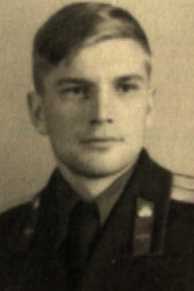 Ларионов Евгений Иванович