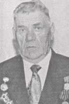 Кайдалов Павел Федорович