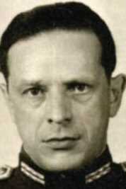 Иванов Сергей Петрович