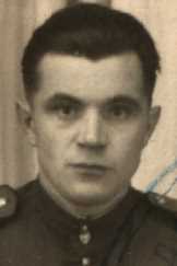 Афонин Иван Кузьмич