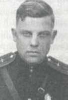 Егоров Алексей Степанович