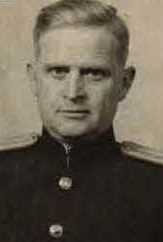 Гавриш Михаил Иванович