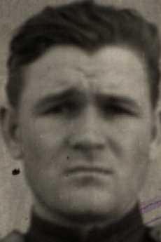 Базун Иван Филиппович