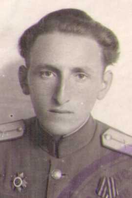 Аршин Алексей Петрович