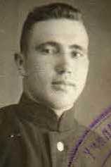 Попов Дмитрий Александрович