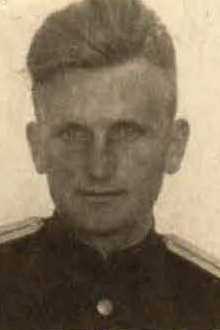 Брагин Василий Трофимович