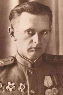 Брагин Александр Павлович