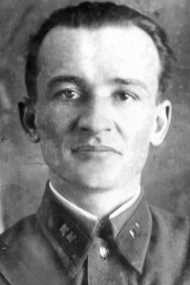Мишин Иван Григорьевич