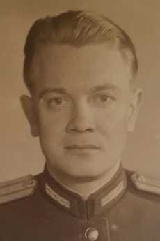 Щербаков Александр Никитович