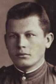 Петровский Николай Николаевич