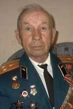 Романов Александр Николаевич