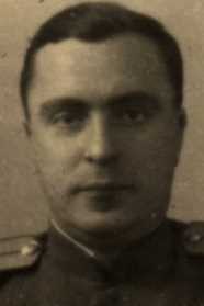 Славный Иван Иванович