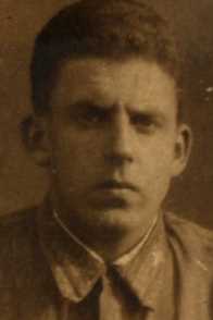 Дергачев Александр Николаевич