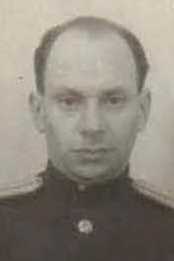 Атлас Абрам Евсеевич