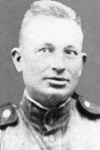 ПЕТРОВ Георгий Иванович