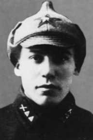 СТЕПАНОВ Алексей Сергеевич