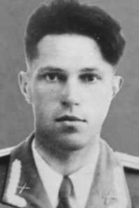 АЗОВКИН Юрий Петрович