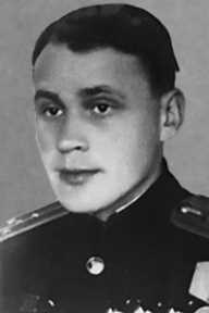 АФАНАСЬЕВ Николай Федорович