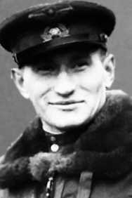 БИЛЮКИН Александр Дмитриевич