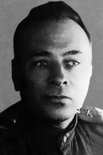 ВАСИЛЬЕВ Павел Федорович