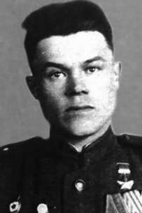 ГОЛУБЕВ Михаил Трофимович