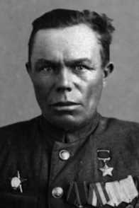 ГОРШКОВ Иван Дмитриевич