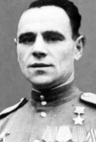 ЗАВГОРОДНИЙ Василий Никифорович