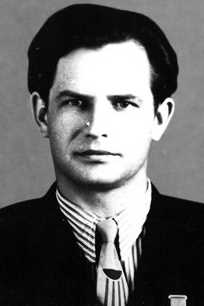 КОНДАУРОВ Иван Александрович