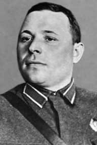 КОМАРОВ Иван Михайлович