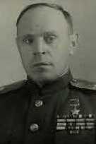 Карлов Федор Васильевич