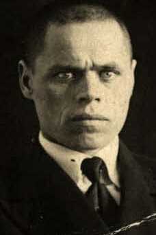 Горин Георгий Ильич