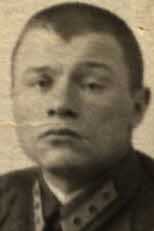 Бардин Николай Кузьмич