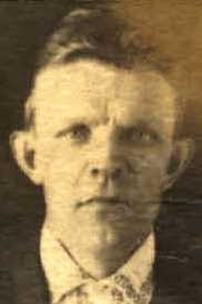 Елизаров Александр Лукич