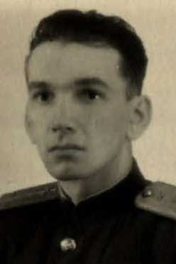 Есин Владимир Федорович