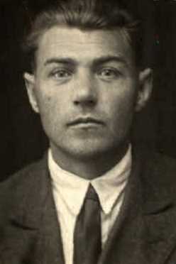 Чудин Николай Федорович