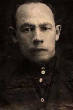 Павлов Леонтий Павлович