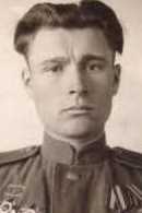 Родионов Василий Сергеевич