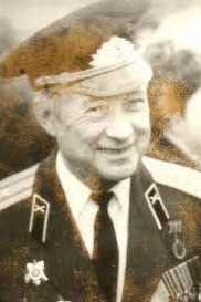 Зыков Михаил Георгиевич