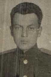 Воинов Георгий Михайлович