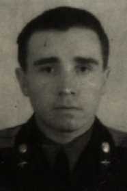 Волков Алексей Васильевич