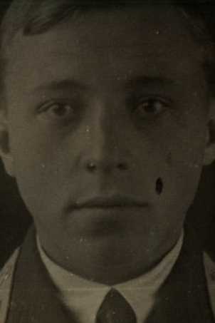 Иванов Дмитрий Александрович