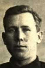 Федулов Александр Алексеевич