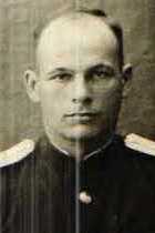 Савицкий Александр Павлович