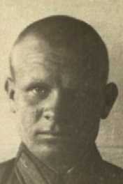 Макаренко Григорий Григорьевич