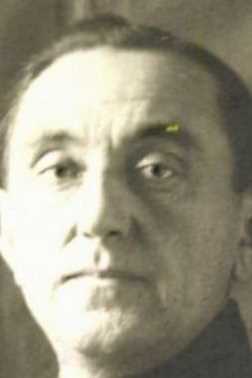 Бернштейн Меер Иосифович