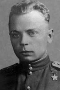 ГАРМОЗА Михаил Михайлович
