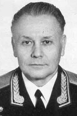 Ермаков Василий Иванович