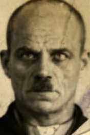 Власов Александр Филиппович