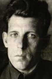 Алешин Григорий Федотович